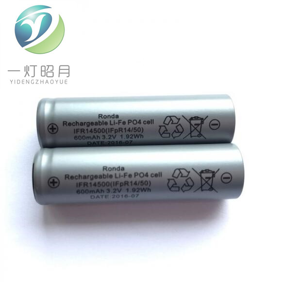 14500鐵鋰電池